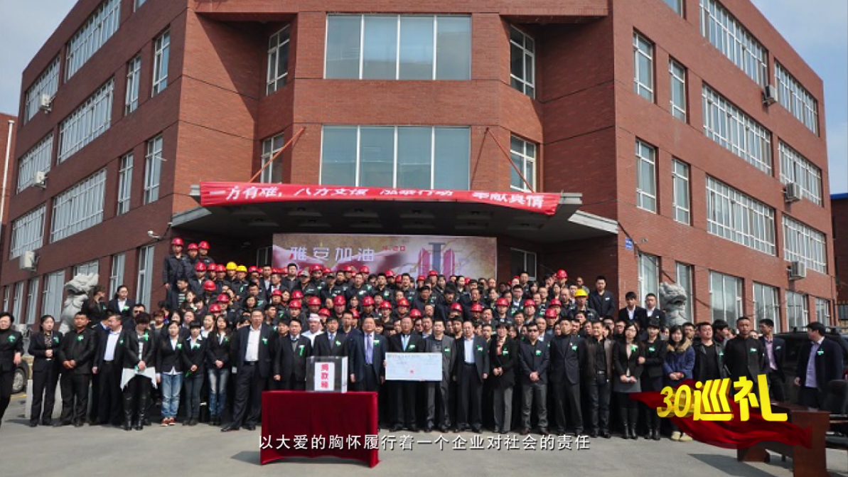 &#31859;&#20848;&#23448;&#26041;&#31449;&#32593;&#39029;&#29256;&#45;&#31859;&#20848;&#77;&#105;&#76;&#97;&#110;&#40;&#20013;&#22269;&#41;
