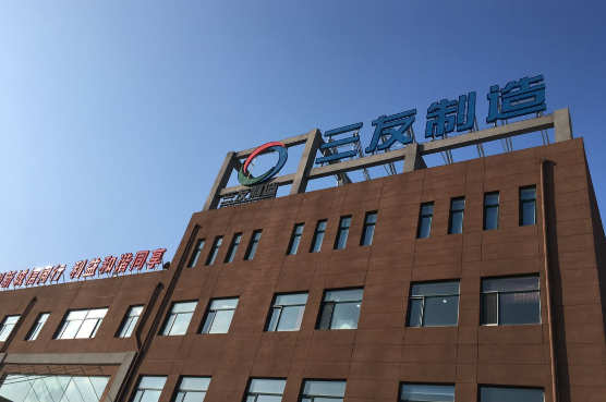 &#31859;&#20848;&#23448;&#26041;&#31449;&#32593;&#39029;&#29256;&#45;&#31859;&#20848;&#77;&#105;&#76;&#97;&#110;&#40;&#20013;&#22269;&#41;